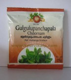 Arya Vaidya Pharmacy, GULGULUPANCHAPALA Choornam, 25g Powder, Useful In Skin Diseases, Anal Fistula